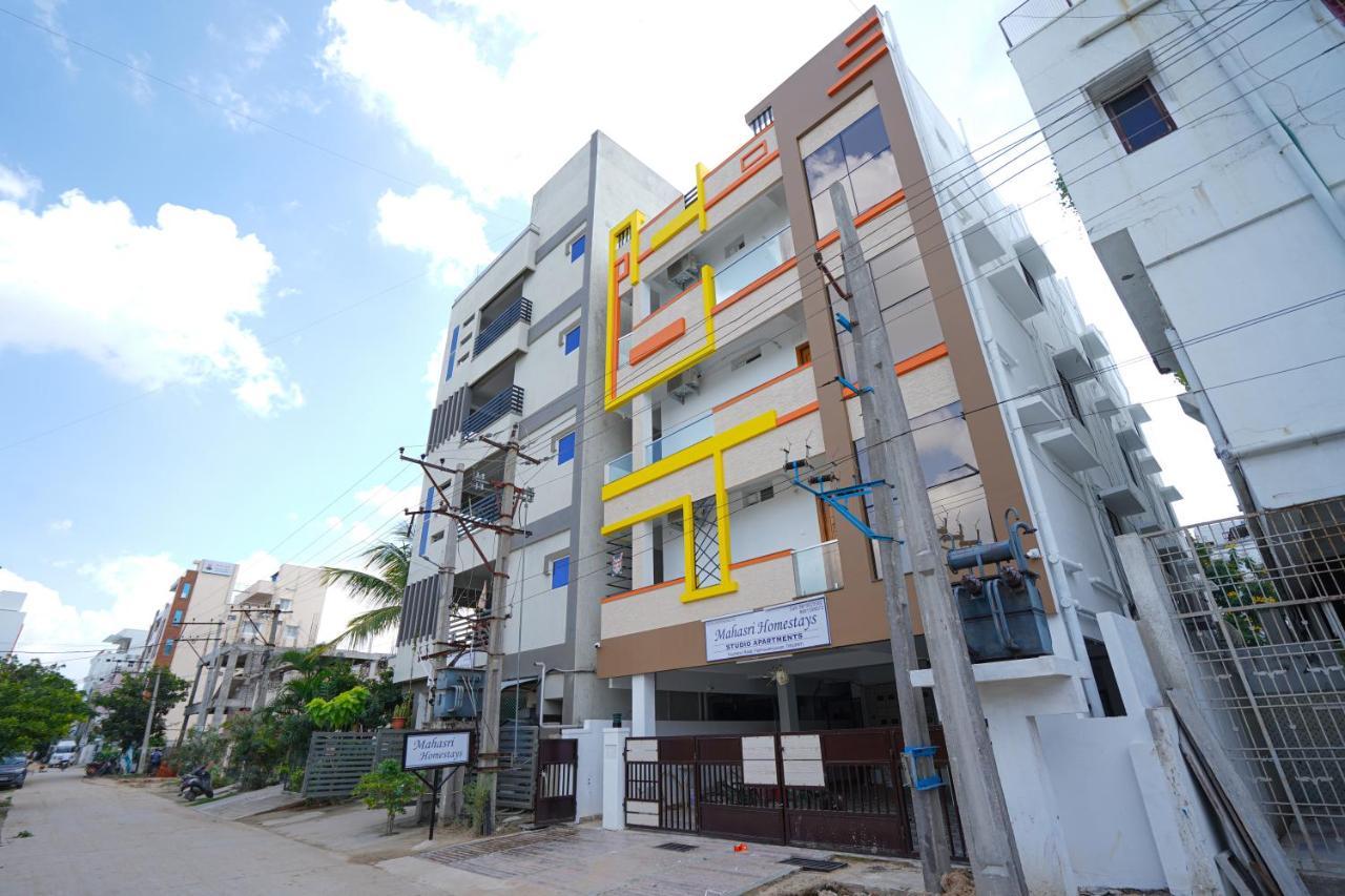 Mahasri Studio Apartments- Brand New Fully Furnished Air Conditioned Studio Apartments Tirupati Eksteriør bilde
